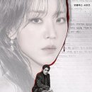 레이디 - 통영시 중앙로 160 | 레이디