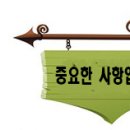 구암동243 이미지