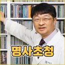 최명기정신건강의학과의원 이미지