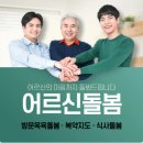 케어네이션 야탑센터 이미지