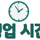 사가정로51길 (3) 이미지