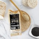 와플스토리 이미지