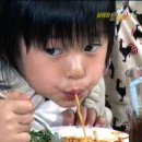 쑤쑤