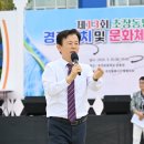 초장동13 이미지