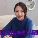 쏘컨셉트 이미지