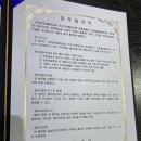 문화예술협동조합 나무숲 이미지