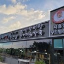 명가푸드