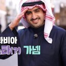 이웃집이용원 티스토리