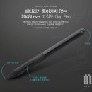 액정테크 이미지