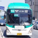 해솔마을 1단지 앞 삼거리 이미지