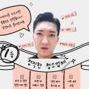 신봉세탁 이미지