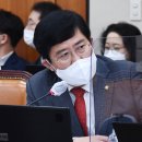경인사