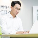대우행정사사무소 네이버블로그