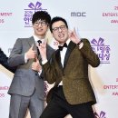 하현우 카카오 검색결과