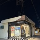 지에스(GS)25 경주태종점 이미지