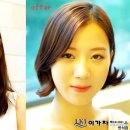 백합미용실 이미지