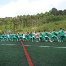 주식회사 코아띠