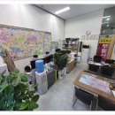 주안지웰공인중개사사무소 이미지
