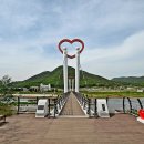 위천수변 테마공원 이미지