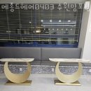 메종드헤어0403 수원망포점