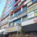 민속순대국 이미지