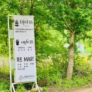 호명나루165풀빌라 이미지