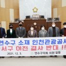 청등송도 네이버블로그