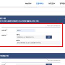 도건공인중개사사무소 이미지
