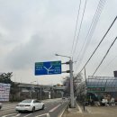 에스노래방주점 | 의왕 백운호수 삼동소바 테이블오더 태블릿 메뉴판 에스오더 렌탈