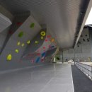 문경 국제클라이밍센터 이미지