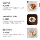 컴피(komfy)