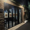 소로3-안영4호선 | 을지로 데이트 청모 포치카 내돈내산 후기 (조용한 을지로 맛집)