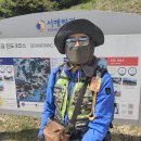 서해랑길 9코스 이미지