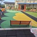 장성어린이집 이미지