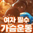 근모닝피티 이미지
