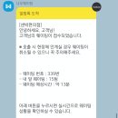 현대편의점 이미지
