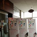 유지영무용학원 이미지