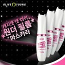 아이원더