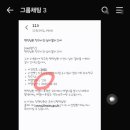 형일행정사사무소 이미지