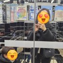 어울림유치원 | 온천장 아이랑 가볼 만한 곳 동래 혁신어울림센터 무료 실내놀이터 후기