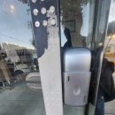 제일열쇠 이미지