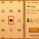 월아마을회관 이미지