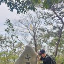 망대곰탕