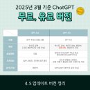 아이원컴퍼니 이미지
