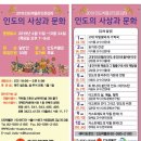 서초중앙로2길 10 (2) 이미지
