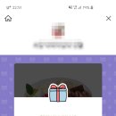 행정심판구제전문행정사 네이버블로그