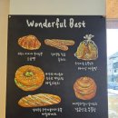 [동탄] 원더풀베이크하우스 - 동탄반도체인 강력추천 빵집 후기(빵지순례, 데이트, 친구랑)