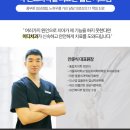 이에이디 이미지