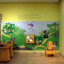 상상공작소의 매직월드 이미지