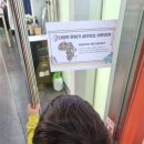 송촌동주민센터 인도 | 비행기 티켓 없이도, 직항!✈️ 군포시 가족센터 '아프리카 문화여행' 체험 후기 🌍🥁